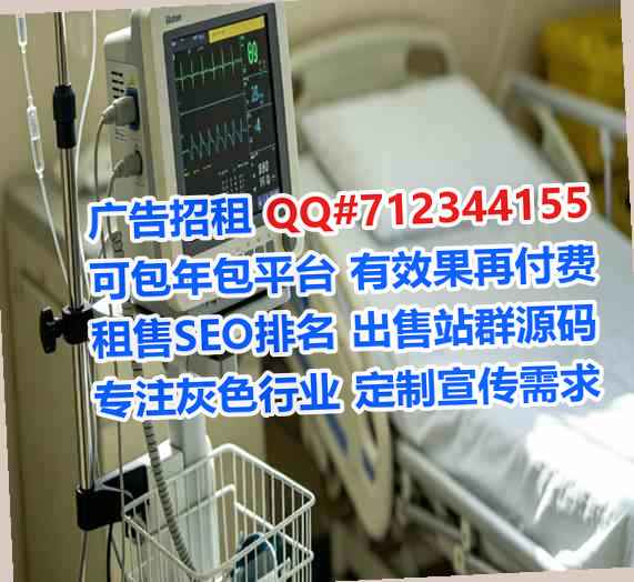 松阳代妈桥梁事务所